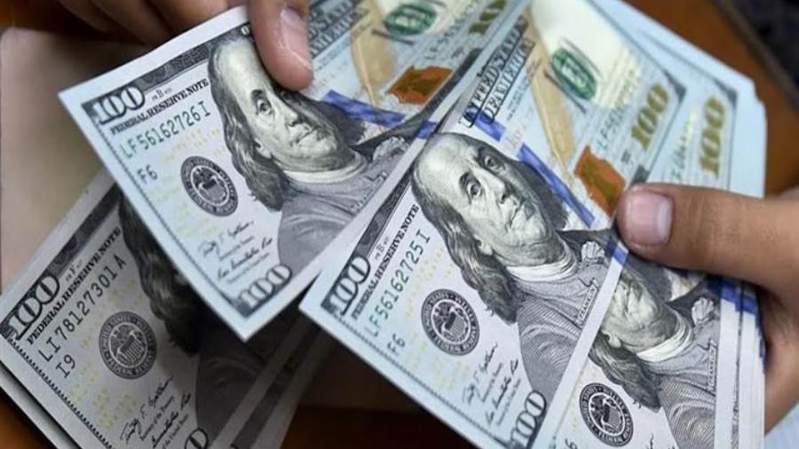 خلال التعاملات الصباحية اليوم الأربعاء 27 مايو 2021