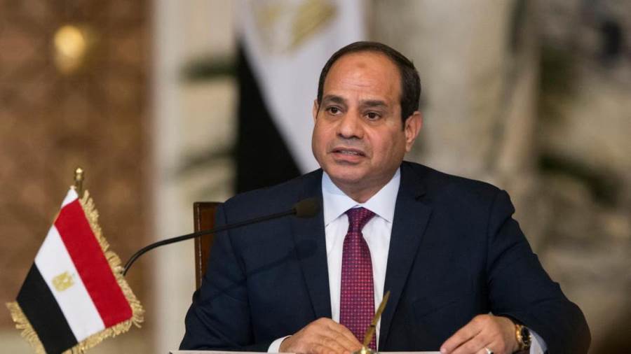 الجريدة الرسمية تنشر قرارين جمهوريين الجريدة الرسمية تنشر قرارين جمهوريين
