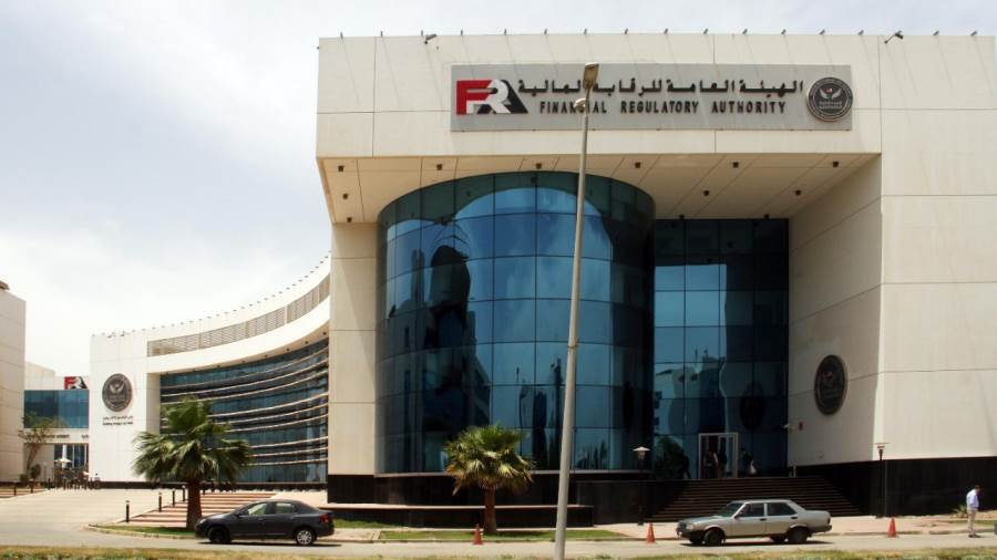 الرقابة المالية: 5.7 مليار جنيه إجمالي حجم الأوراق المخصمة خ