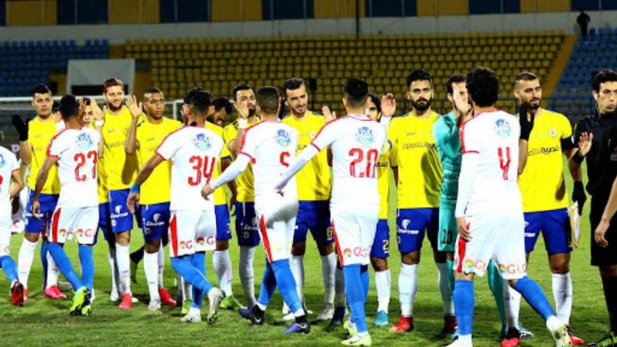 موعد مباراة الزمالك والجونة فى الدورى والقنوات الناقلة