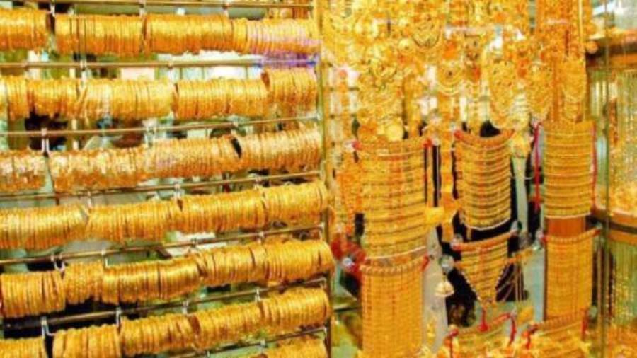 أسعار الذهب اليوم الأحد 30 مايو 2021 أسعار الذهب اليوم الأحد 30 مايو 2021