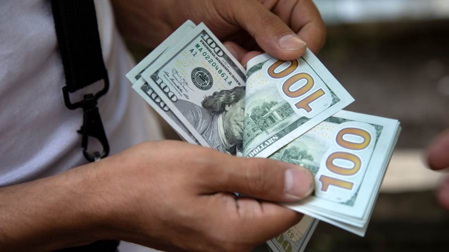 سعرالدولار اليوم