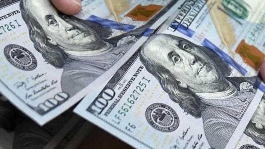سعر الدولار فيى البنوك اليوم الأحد 6 يونيو 2021