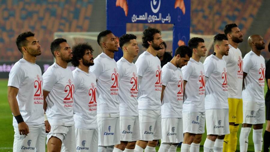 بسبب الشكاوى المقدمة إلى فيفا.. 17 مليون دولار غرامات على ال