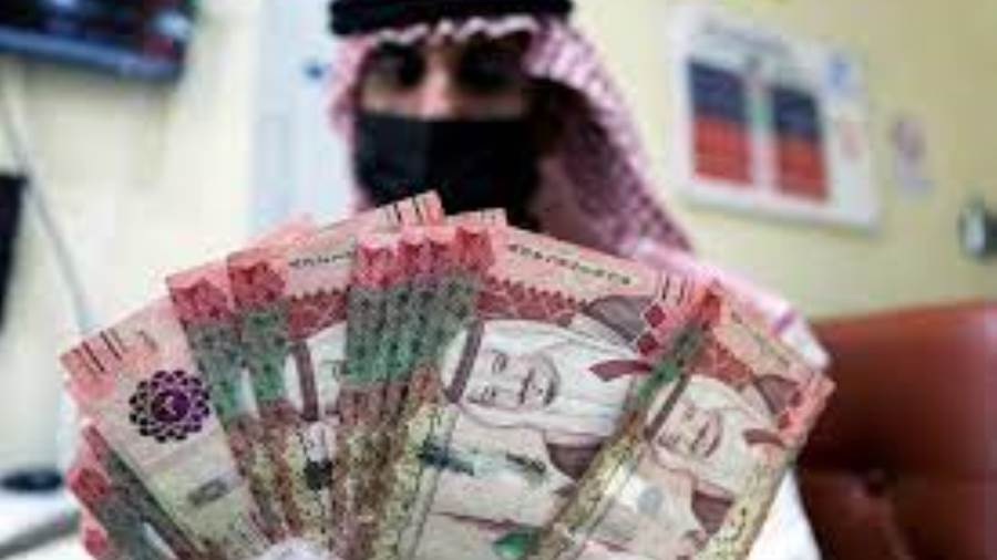 الريال السعودى