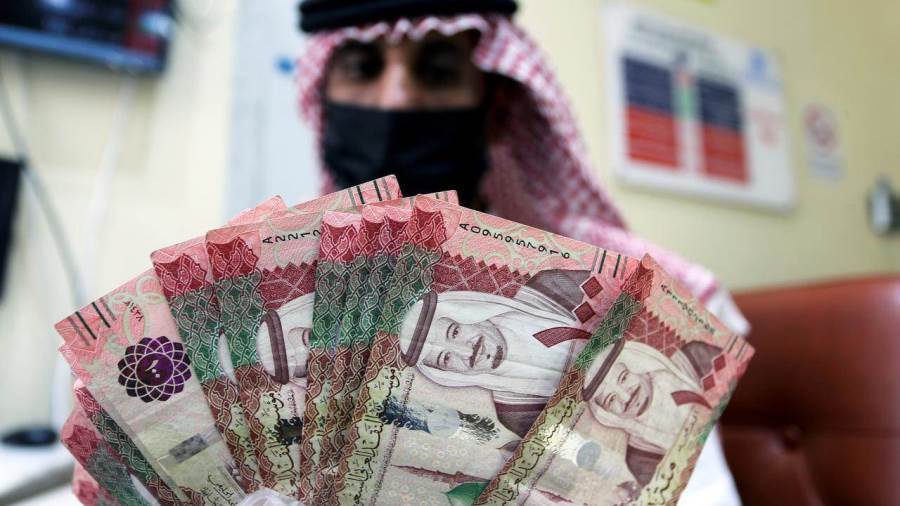 سعر الريال السعودي اليوم سعر الريال السعودي اليوم