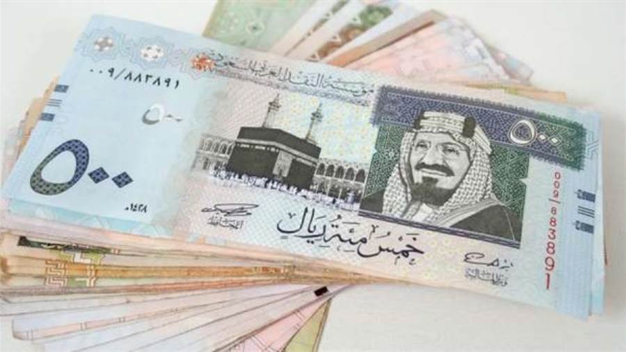 سعر الريال السعودي اليوم الإثنين 14-6-2021