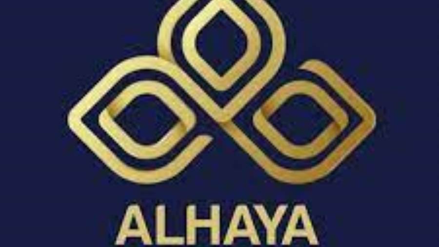 حياة جلوبال العالمية تعلن عن تغيير شعارهاوتتبرع بشنط لصالح ا حياة جلوبال العالمية تعلن عن تغيير شعارهاوتتبرع بشنط لصالح ا