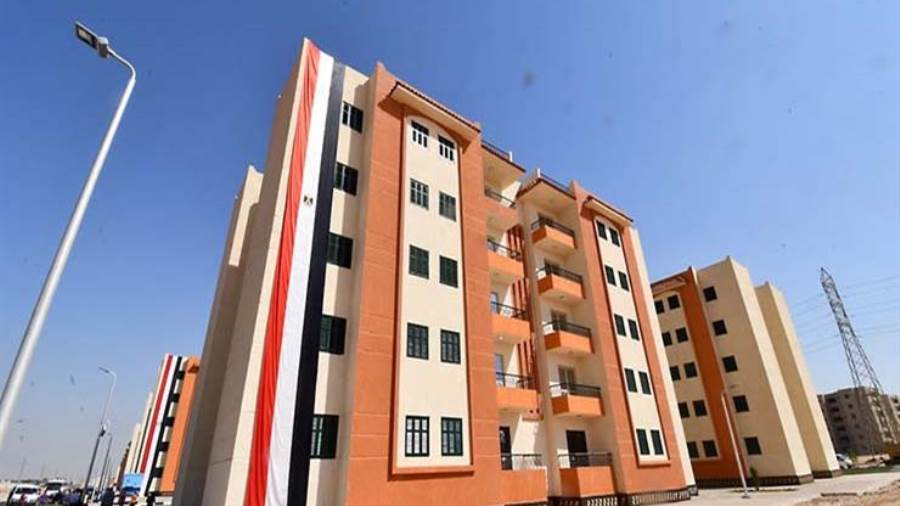 الاوراق المطلوبه لمبادرة التمويل العقاري 2021