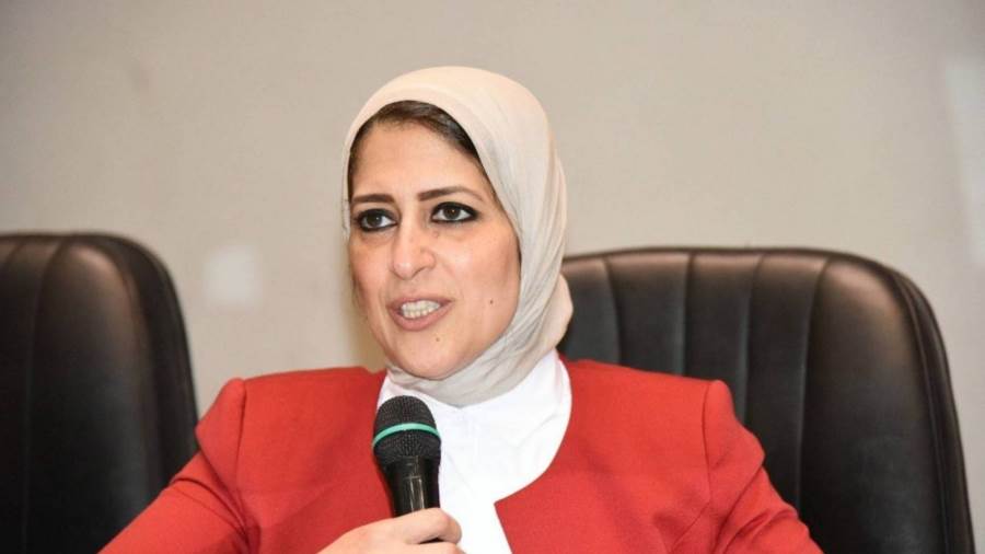 الدكتورة هالة زايد وزيرة الصحة والسكان الدكتورة هالة زايد وزيرة الصحة والسكان