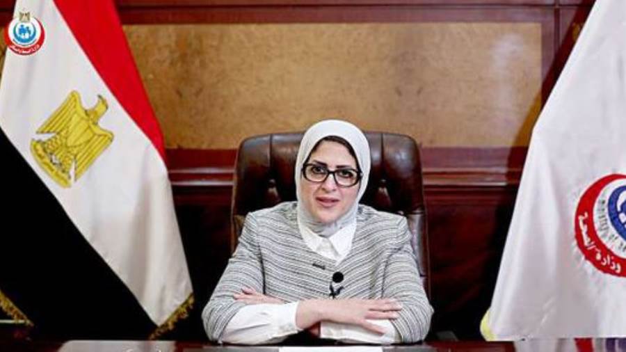 هالة زايد هالة زايد