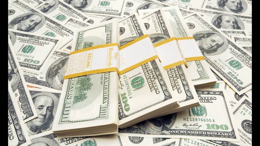 سعر الدولار فى البنوك المصرية اليوم الأحد 20 يونيو 2021
