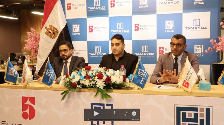 بعد نجاح مشروعها الأول.. TAMAYOZ تطرح ثانى مشروعاتها بالعاصم