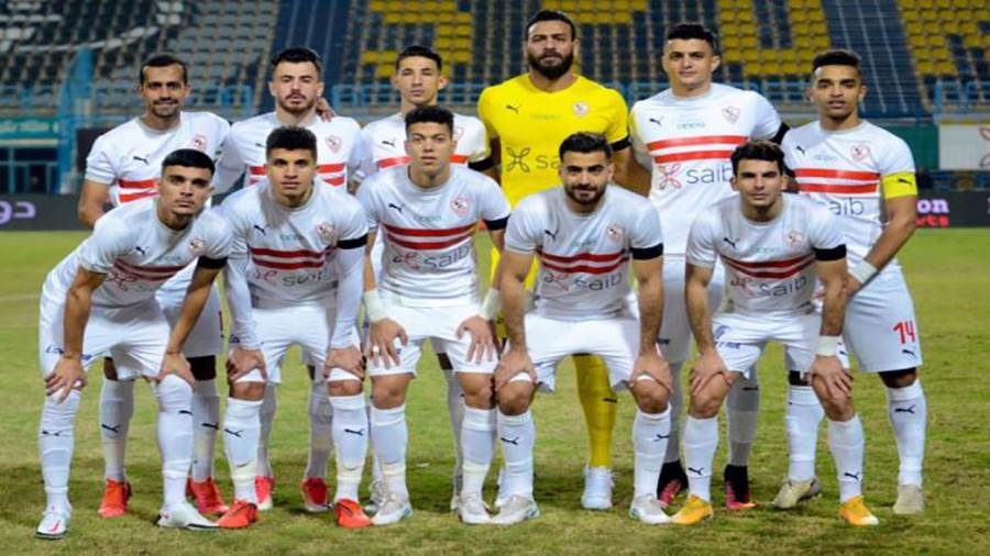 كأس مصر.. الزمالك إلى نصف النهائيعلى حساب المقاصة