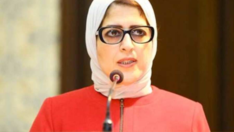 هالة زايد هالة زايد
