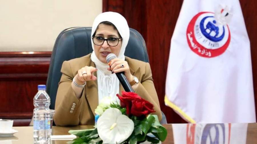 هالة زايد