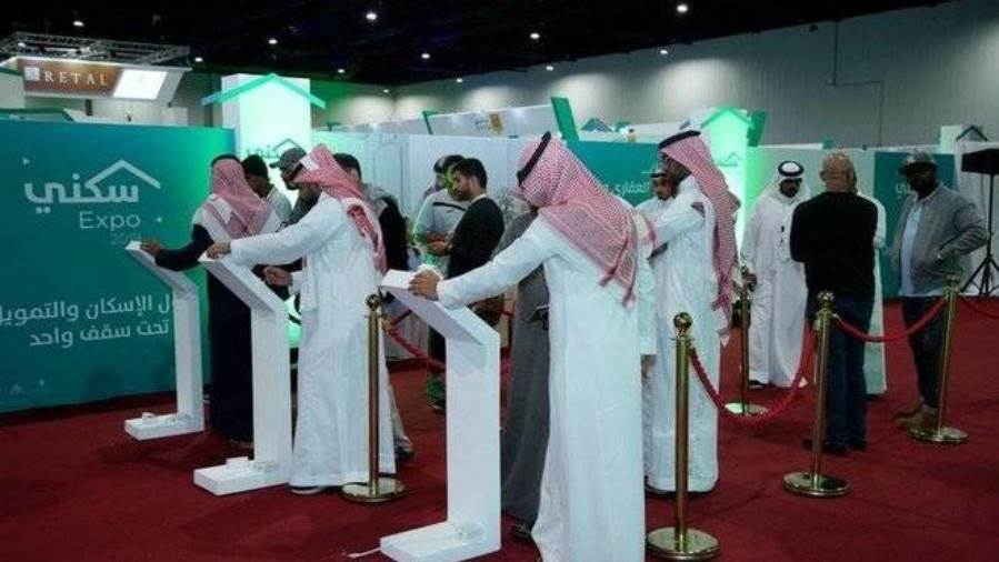 السعودية: إصدار 496.42 ألف شهادة تحمل لضريبة التصرفات العقار