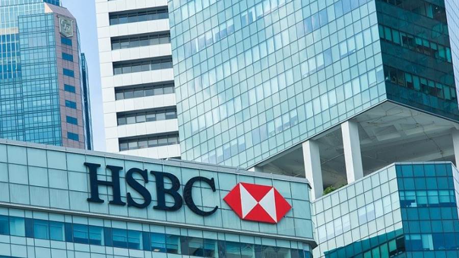 بنك HSBC يتعهد بتوفير 5 مليارات دولار لدعم توسع الشركات الإم