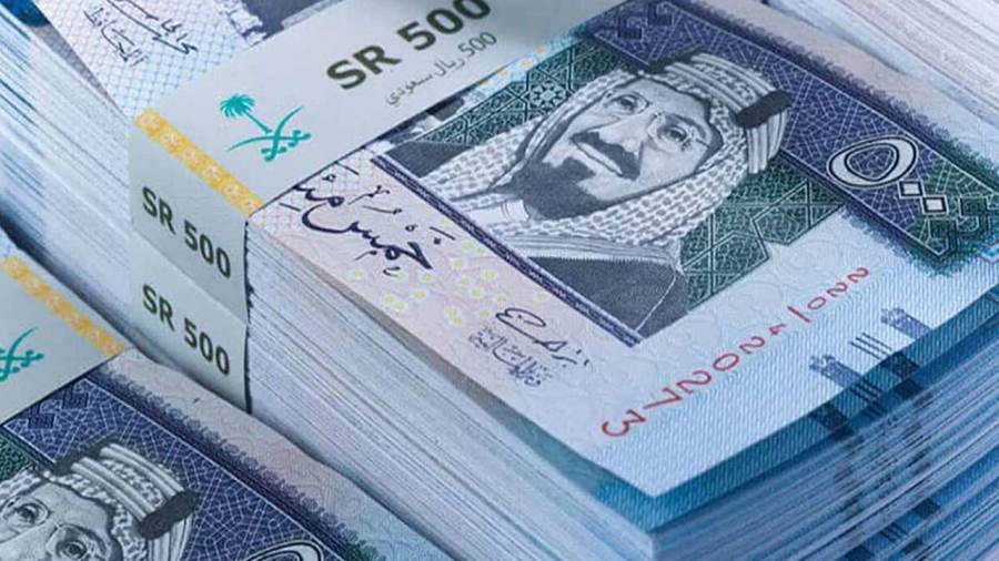 سعر الريال السعودى
