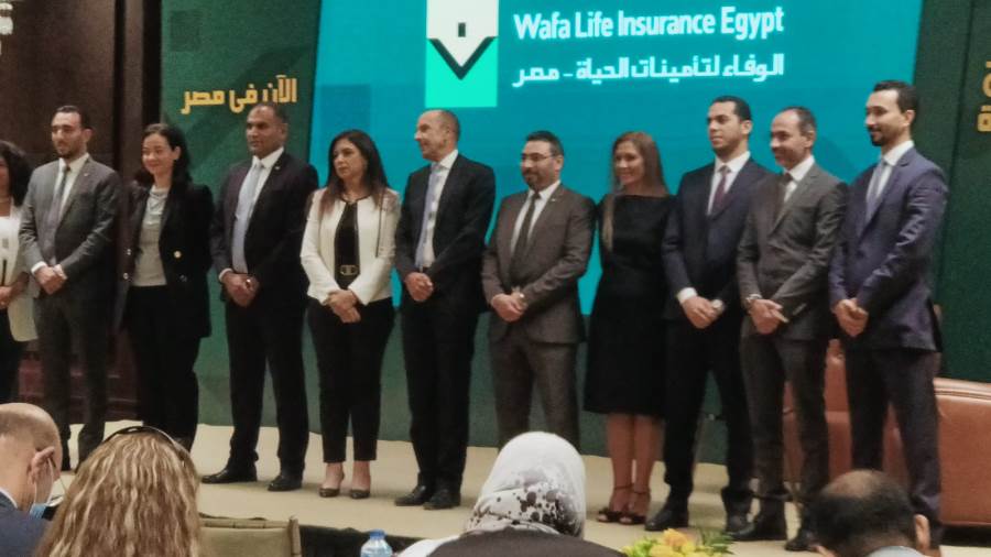 الوفاء للتامين تعلن عن إطلاق شركتها التابعة المصرية وتقدم 4م