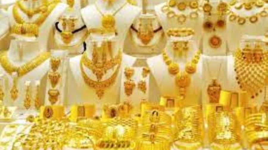 أسعار الذهب اليوم أسعار الذهب اليوم