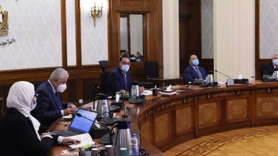 رئيس الوزراء