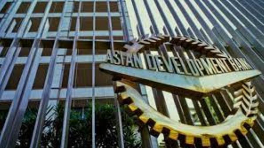 بنك التنمية الآسيوي