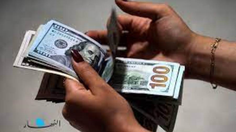 أسعار الدولار أسعار الدولار