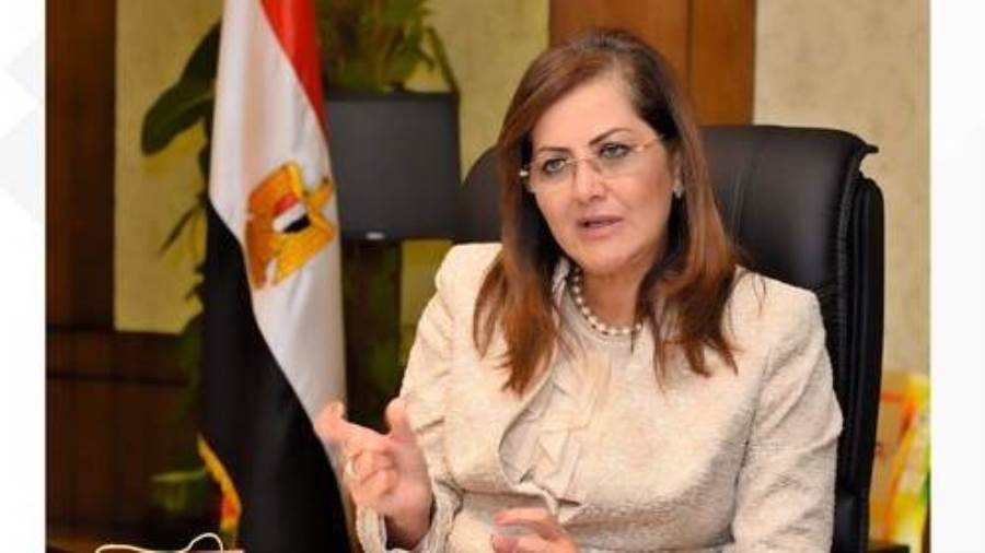 هالة السعيد وزيرة التخطيط والتنمية الاقتصادية