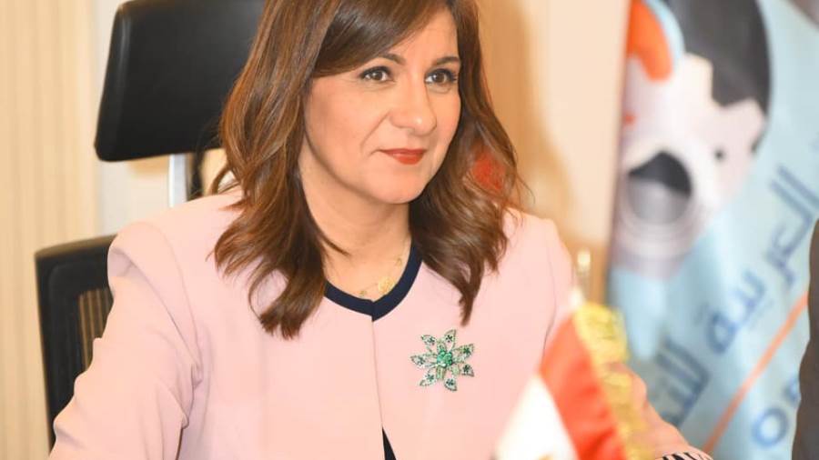 نبيلة مكرم عبدالشهيد وزيرة الدولة للهجرة