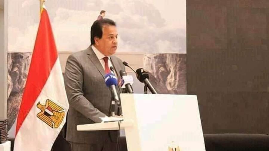 وزير التعليم العالي