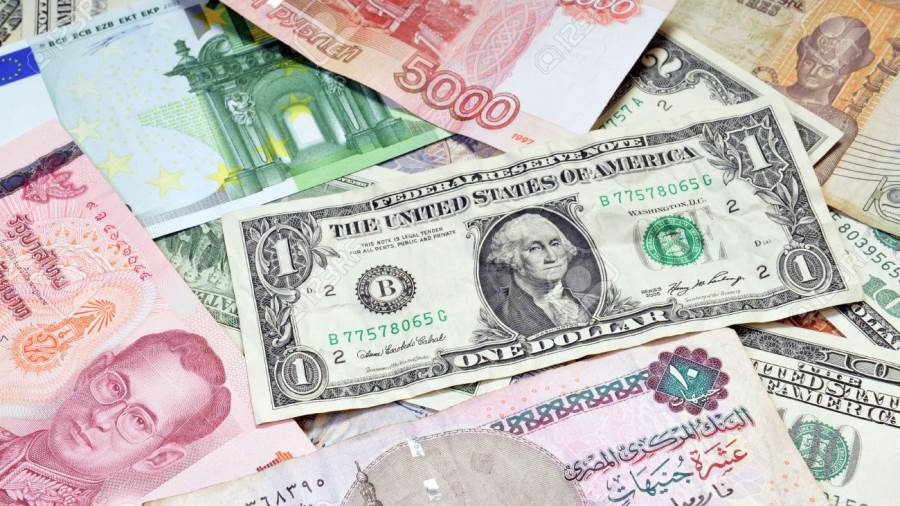 أسعار العملات أسعار العملات