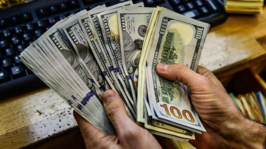 سعر الدولار اليوم