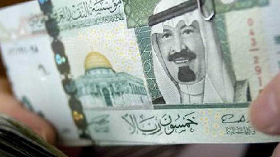 الريال السعودى الريال السعودى