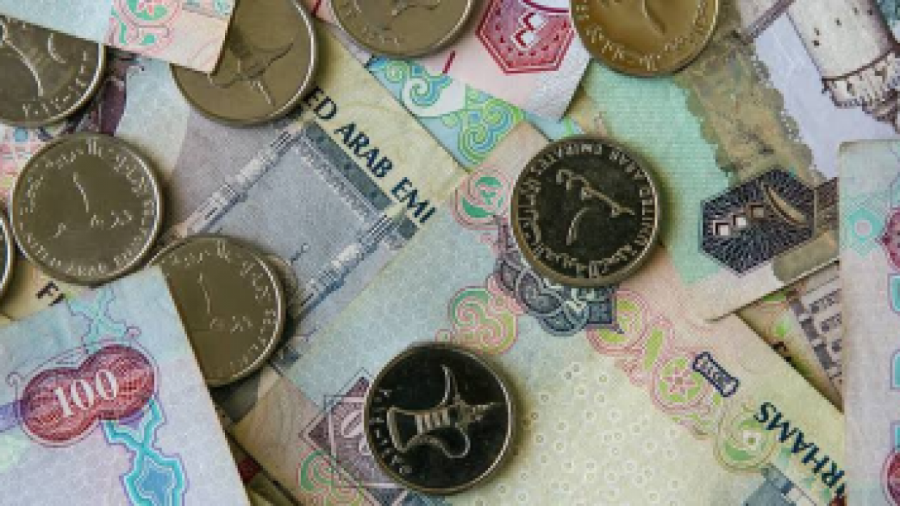 سعر الدرهم الإماراتى سعر الدرهم الإماراتى