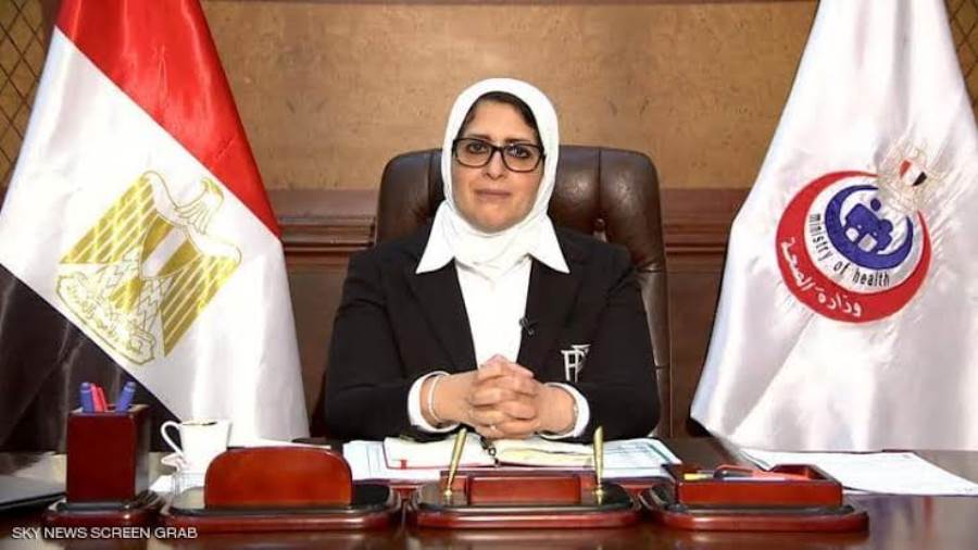 هالة زايد