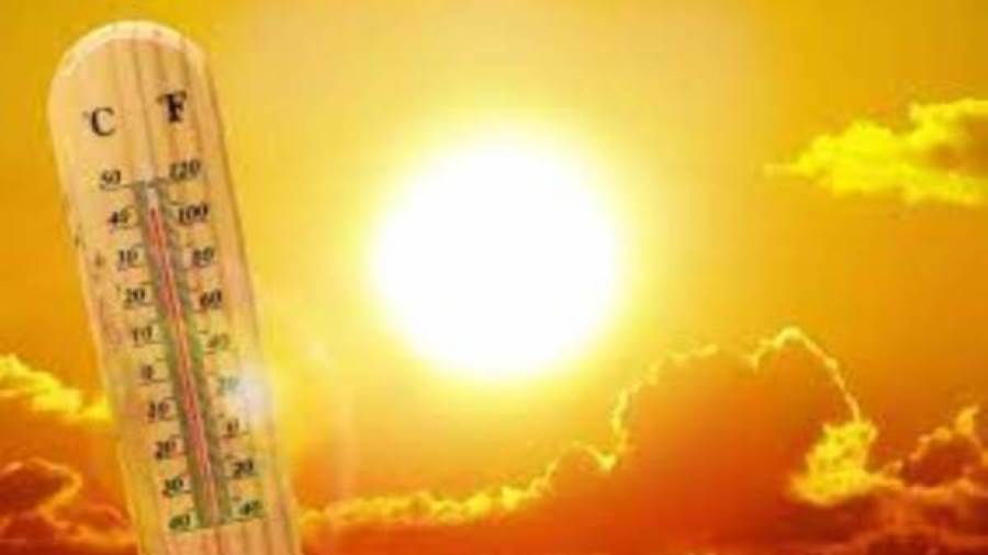 حالة الطقس اليوم حالة الطقس اليوم