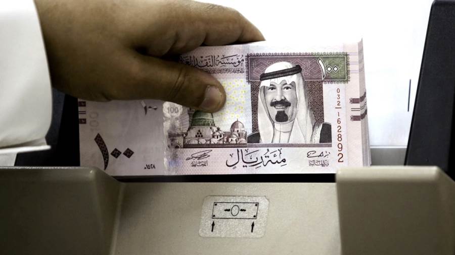الريال السعودى الريال السعودى