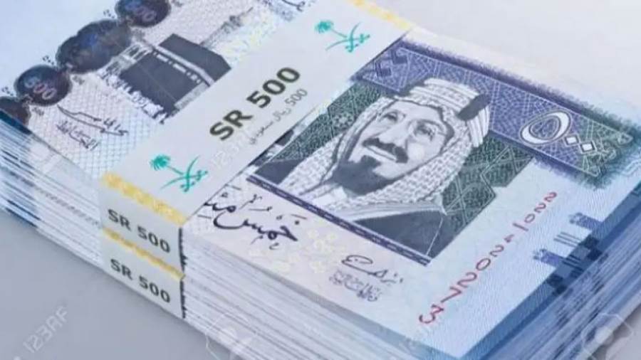 سعر الريال السعودى