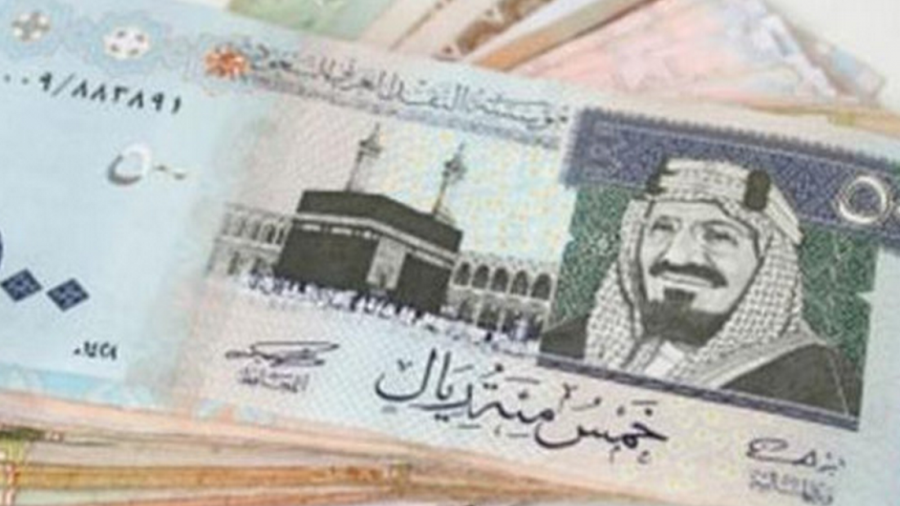 الريال السعودى الريال السعودى