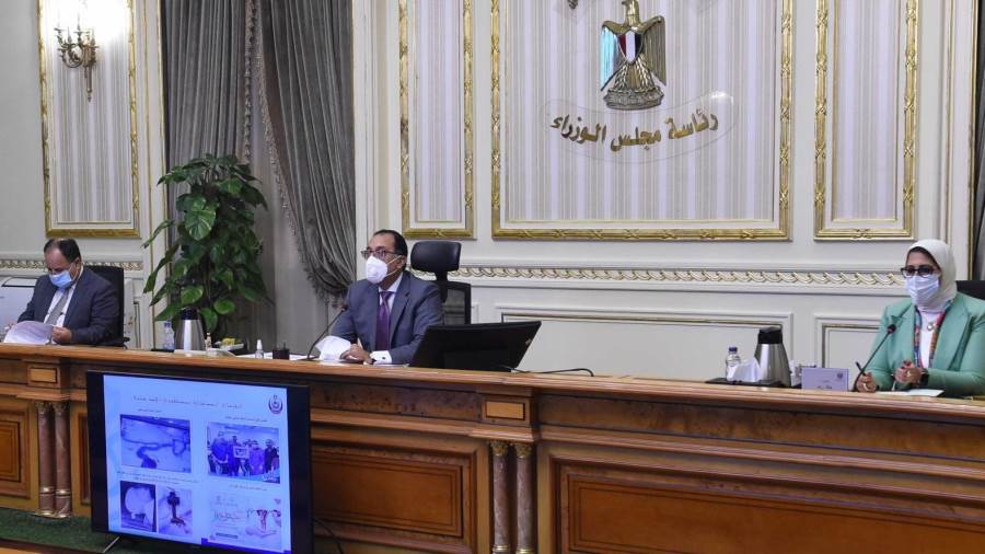 جانب من الاجتماع جانب من الاجتماع