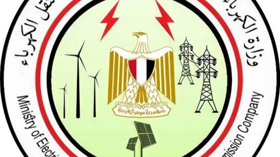 المستندات المطلوبة لوظائف شركة الكهرباء 2021 وطريقة التقديم