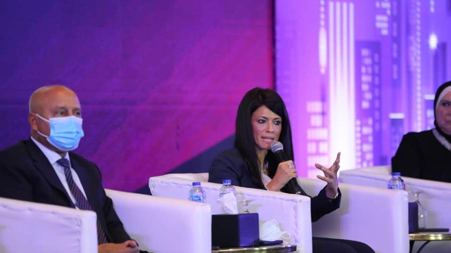 جانب من المؤتمر