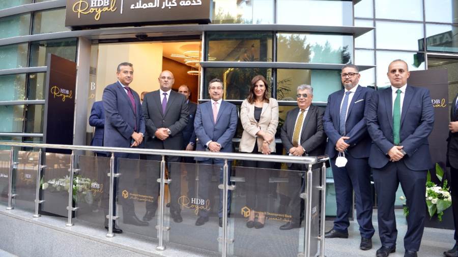 جانب من الافتتاح