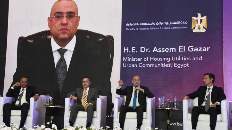 عاصم الجزار وزير الإسكان عاصم الجزار وزير الإسكان