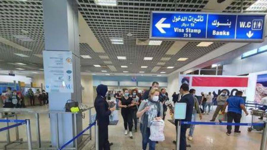 مطار شرم الشيخ مطار شرم الشيخ