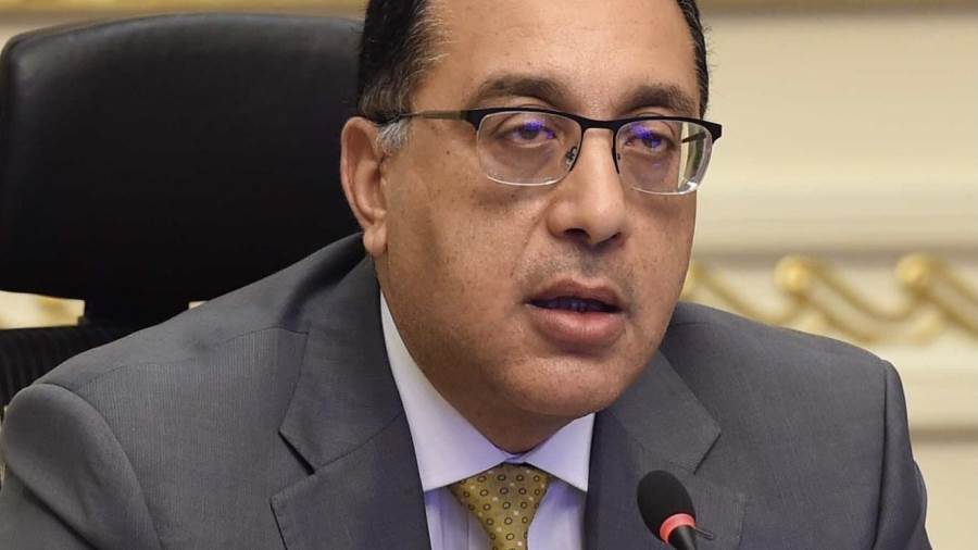 رئيس الوزراء