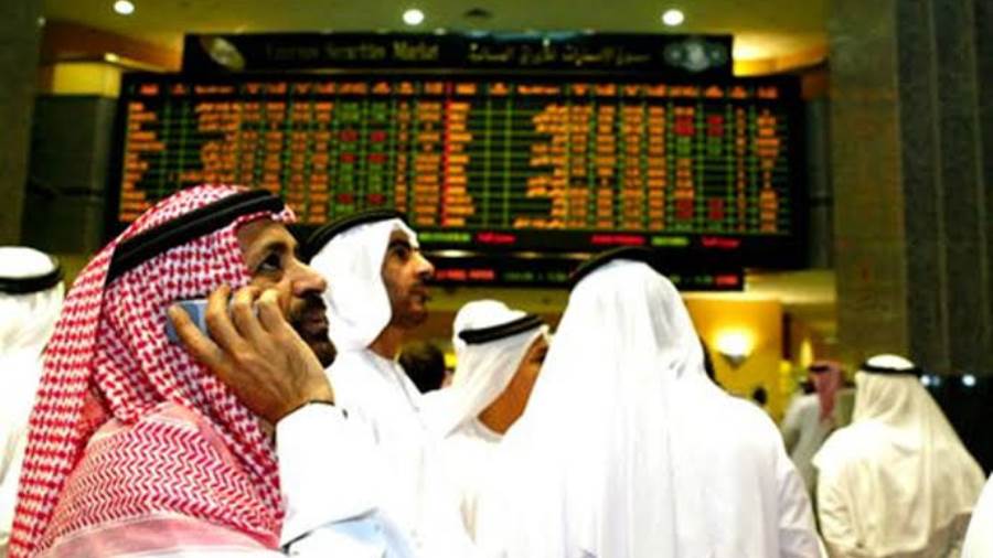 بورصة الخليج بورصة الخليج