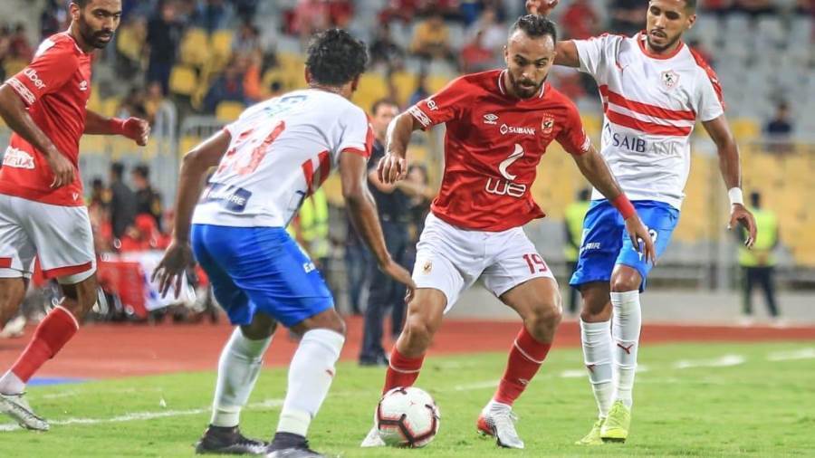 بث مباشر مباراة الأهلي والزمالك في القمة 123 مشاهده بجودة عا