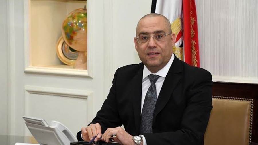 وزير الإسكان وزير الإسكان